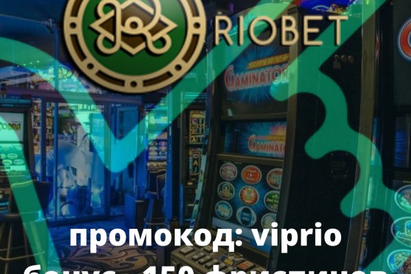 Как найти актуальную ссылку на кракен