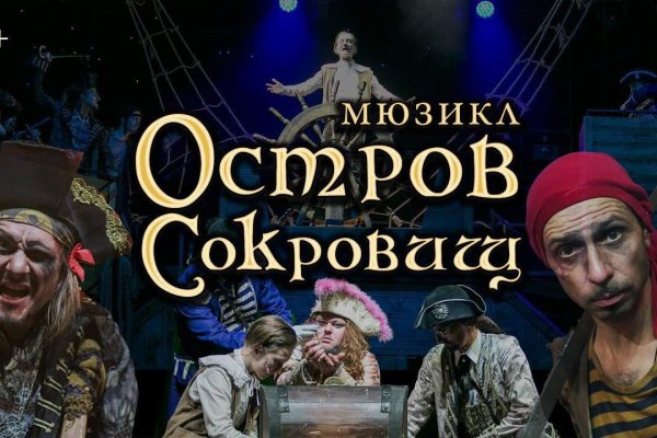 Ссылки на сайты даркнета