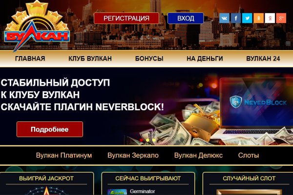 Кракен маркет тор
