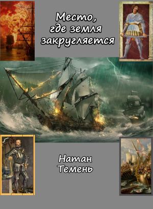 Кракен маркетплейс kr2web in