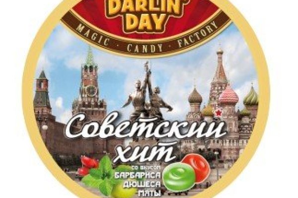 Ссылки кракен телеграф