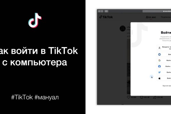 Кракен сайт наркотиков