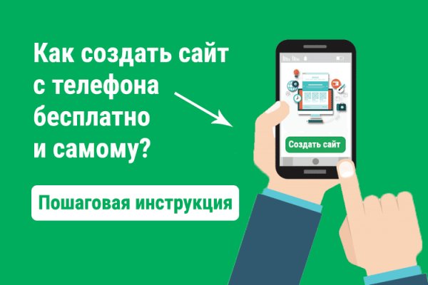 Кракен маркетплейс в питере
