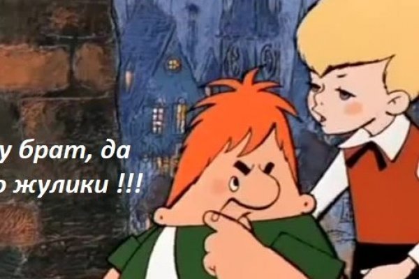 Впн для кракена