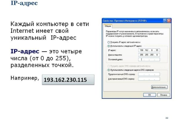 Кракен маркетплейс