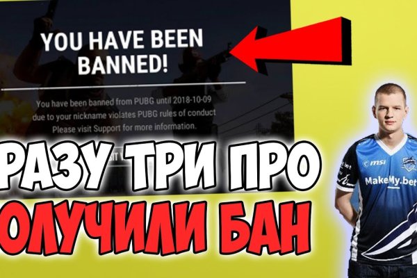 Кракен современный даркнет маркетплейс