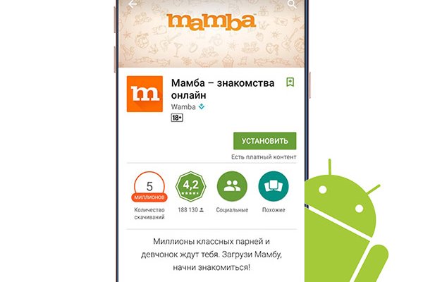 Кракен маркетплейс что там