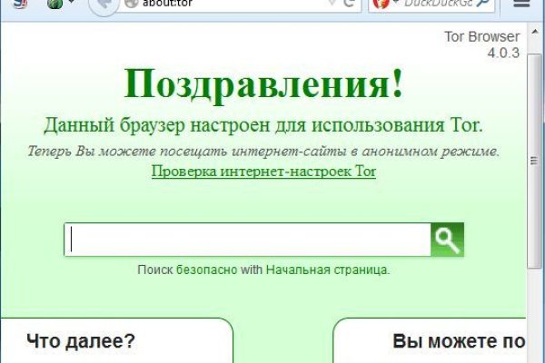 Кракен сайт маркетплейс ссылка
