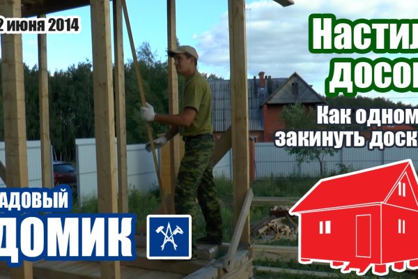 Кракен сайт купить наркотики