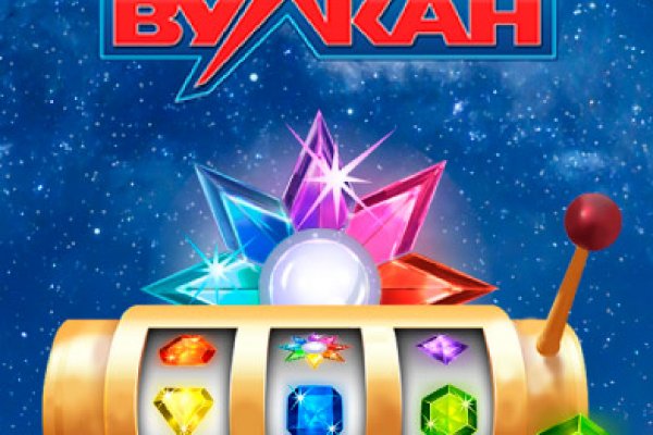 Kraken17 at сайт