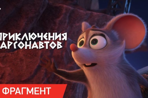 Кракен ссылка работает