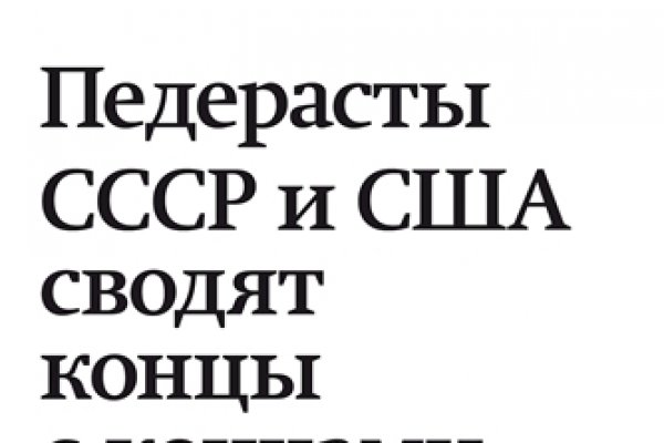 Ссылка кракен kraken torion net