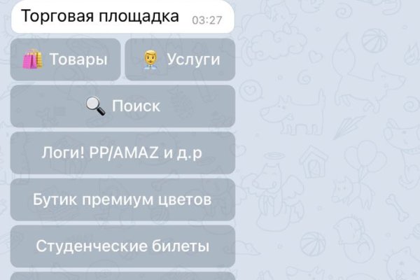 Ссылки в тор