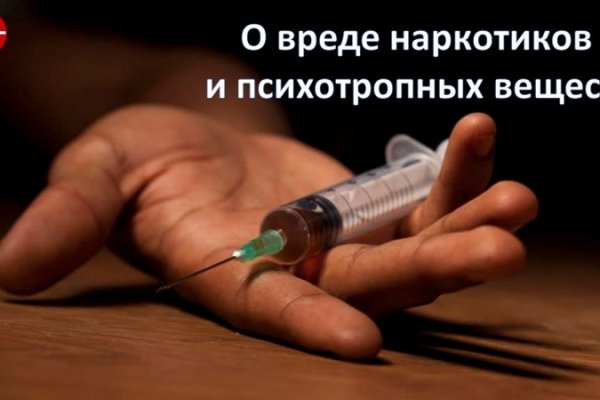 Ссылка кракен kraken torion net