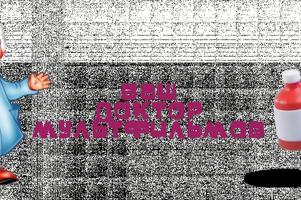 Вход в кракен