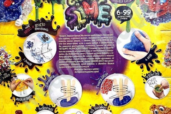 Kraken зеркала kr2web in