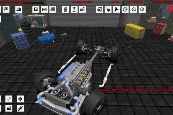 Кракен сайт бошки