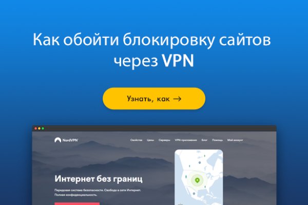 Маркетплейс кракен kraken darknet top
