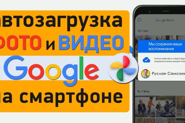 Каталог сайтов даркнет