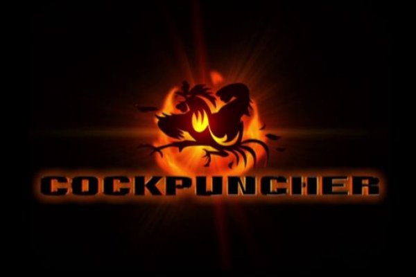 Магазин даркнета