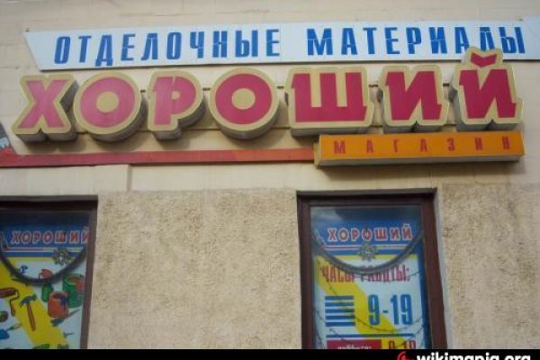 Krn 2at