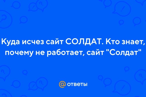 Kraken tor marketplace
