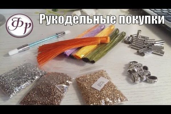 Кракен маркетплейс ссылка тг