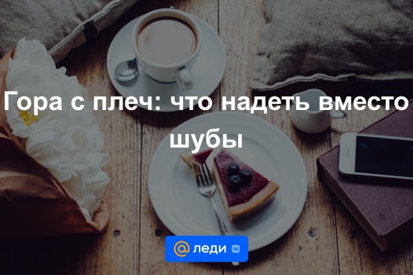 2krn cc кракен