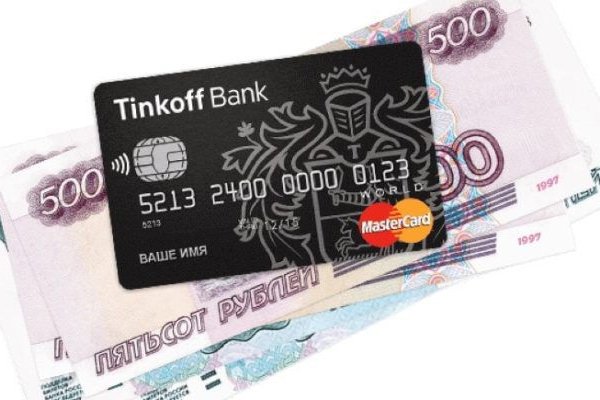 Кракен сайт пользователь не найден