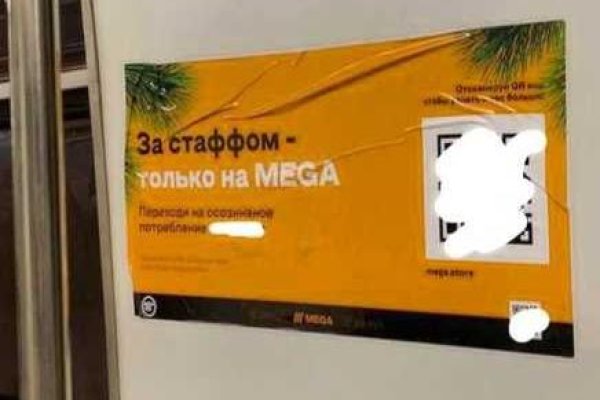 Кракен сайт как зайти