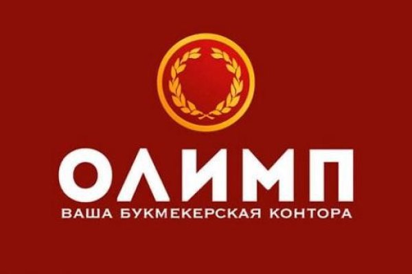 Как зарегистрироваться на сайте кракен