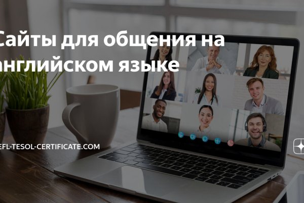 Кракен маркет плейс