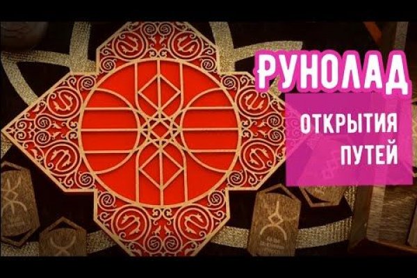Кракен сайт маркетплейс