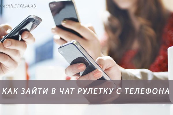Кракен настоящее зеркало