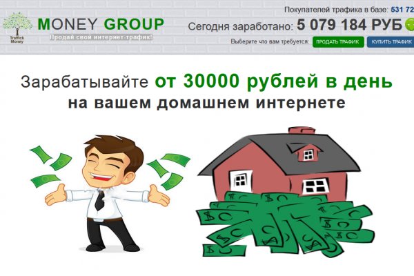 Актуальная ссылка на кракен в тор 2krnmarket