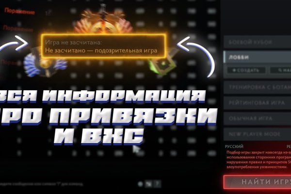 Актуальные ссылки кракен на 2025