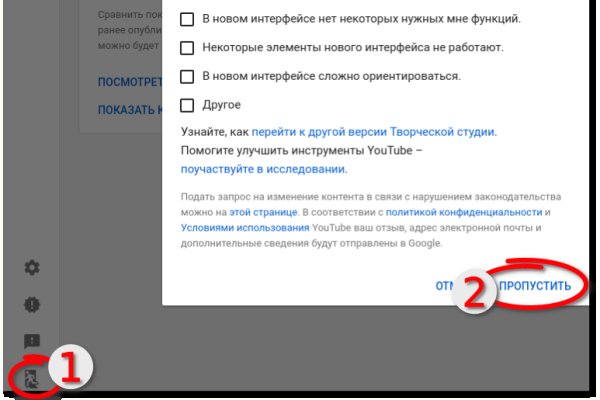 Где взять ссылку на кракен