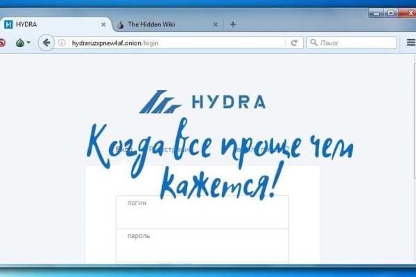 Пользователь не найден кракен что делать