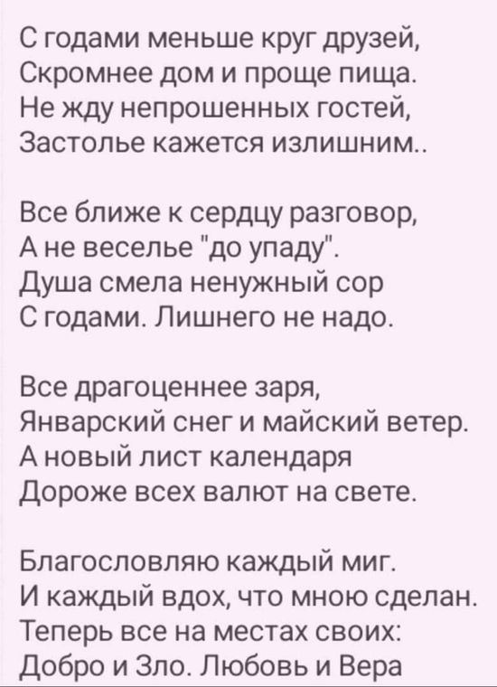 Кракен офф сайт